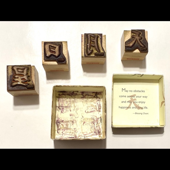 ♥ 2 for 20$ ♥ 4 Asian Stamps Quatro Elementes - Picture 5 of 5